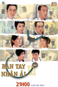 Xem phim Bàn Tay Nhân Ái  - Bàn Tay Nhân Ái (1998)