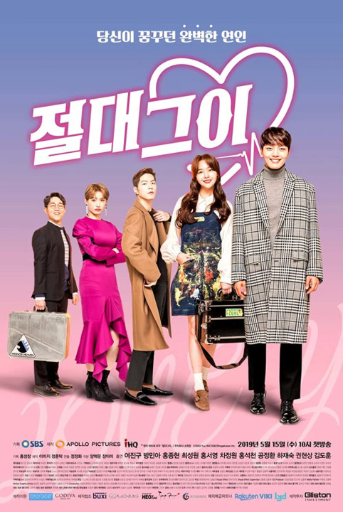 Xem phim Bạn trai đích thực của tôi - My Absolute Boyfriend (2019)