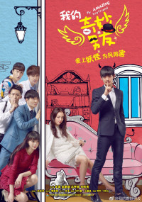 Xem phim Bạn Trai Tôi 500 Tuổi - My Amazing Boyfriend (2016)