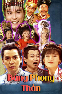 Xem phim Bảng Phong Thần - Bảng Phong Thần (1990)