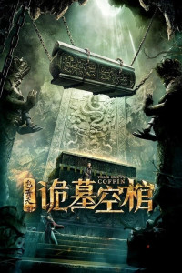 Xem phim Bao Thanh Thiên: Cổ Quan Tài Rỗng - Tomb Empty Coffin  (2021)