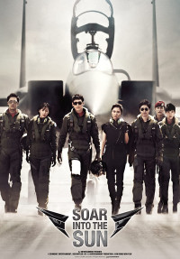 Xem phim Biệt Đội Tiêm Kích - R2B: Return to Base (2012)