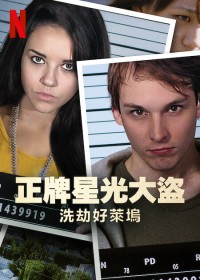 Xem phim Bling Ring thứ thiệt: Băng trộm Hollywood - The Real Bling Ring: Hollywood Heist (2022)