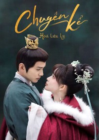 Xem phim Chuyện Kể Hoa Lưu Ly - Royal Rumours (2023)