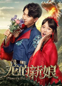 Xem phim Cô dâu rồng - Dragon Bride (2018)