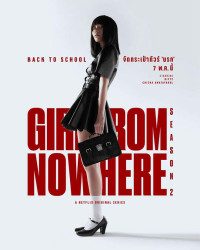 Xem phim Cô Gái Đến Từ Hư Vô (Phần 2) - Girl From Nowhere (Season 2) (2021)