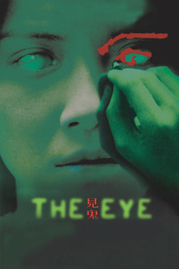 Xem phim Con Mắt Âm Dương 2 - The Eye 2 (2004)