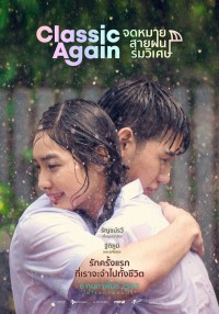 Xem phim Cơn mưa tình đầu - Classic Again (2020)