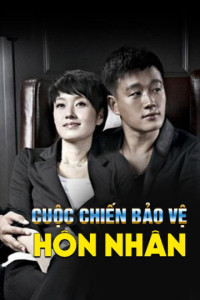 Xem phim Cuộc Chiến Bảo Vệ Hôn Nhân - Chaotic Wedding (2015)