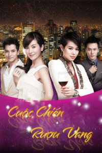 Xem phim Cuộc Chiến Rượu Vang - Wine Beauty (2017)