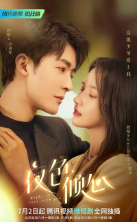 Xem phim Dạ Sắc Khuynh Tâm - Night of Love With You (2022)