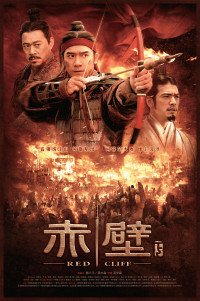 Xem phim Đại Chiến Xích Bích - Red Cliff (2008)