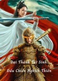 Xem phim Đại Thánh Tái Sinh: Đấu Chiến Nghịch Thiên - Revival Of The Monkey King (2020)