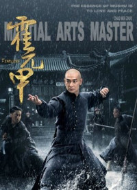 Xem phim Đại Võ Sư - The Martial Master (2019)