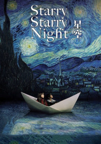 Xem phim Đêm đầy sao - Starry Starry Night (Xing kong) (2011)