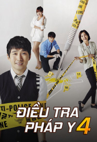 Xem phim Điều Tra Pháp Y 4 - Quiz From God 4 (2014)