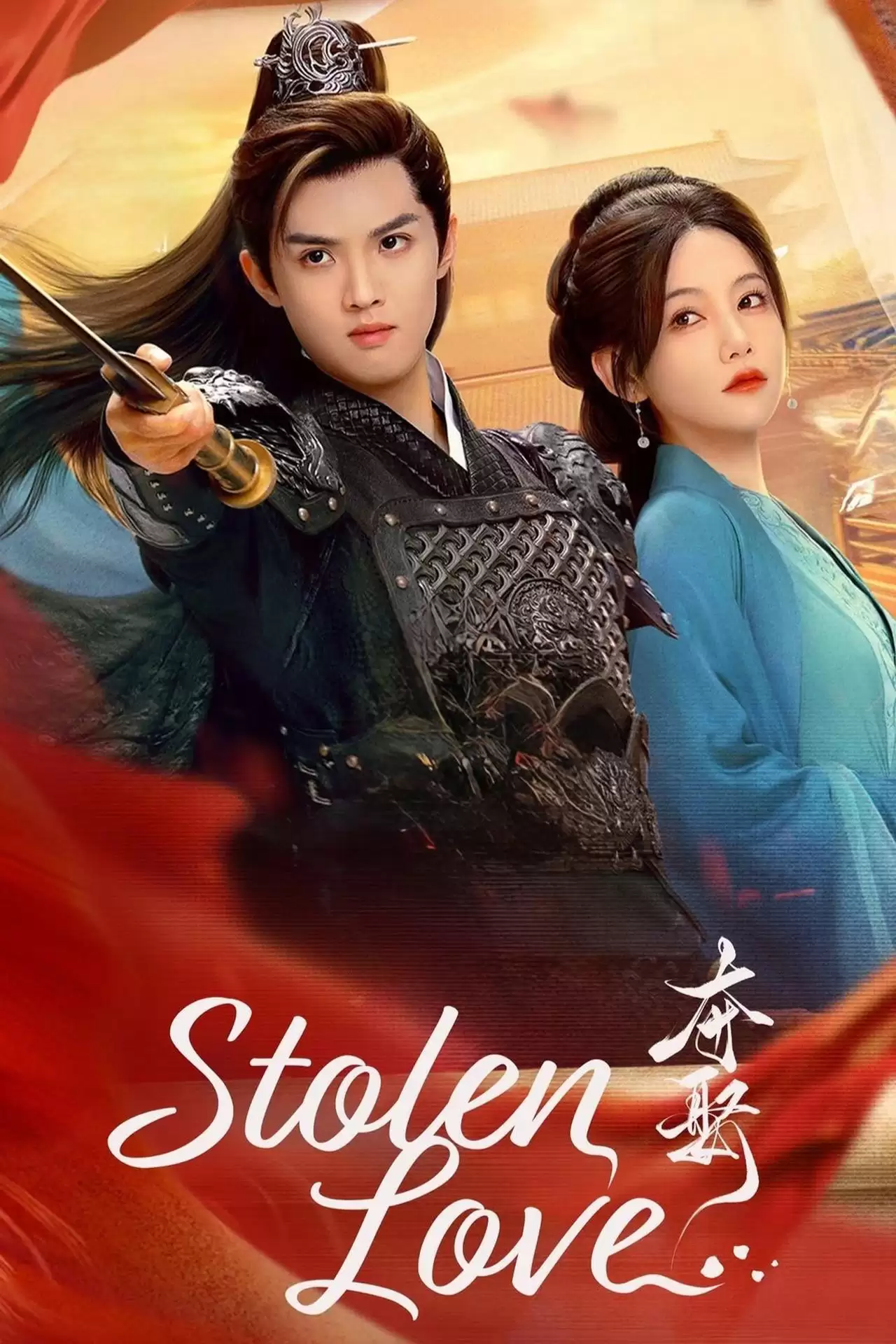 Xem phim Đoạt Vợ - Stolen Love (2025)