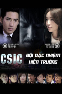 Xem phim Đội Đặc Nhiệm Hiện Trường - Crime Scene Investigation Center (2015)