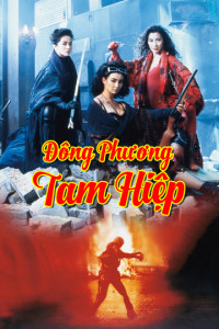 Xem phim Đông Phương Tam Hiệp - The Heroic Trio (1993)