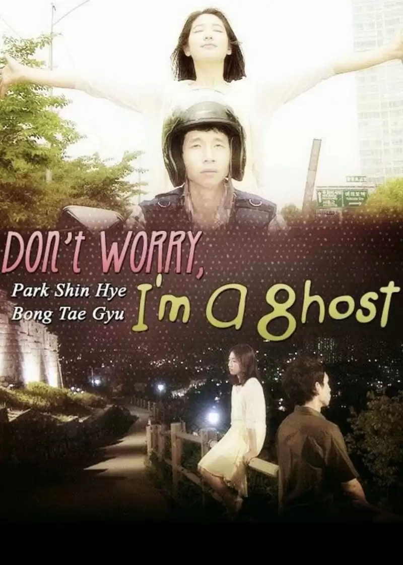 Xem phim Don't Worry, I'm a Ghost - Don't Worry, I'm a Ghost (2012)