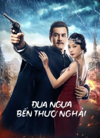 Xem phim Đua Ngựa Bến Thượng Hải - Shanghai Knight (2022)