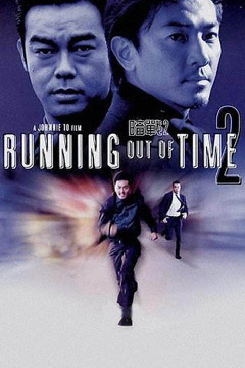 Xem phim Giây Phút Đoạt Mệnh 2 - Running Out of Time 2 (2001)