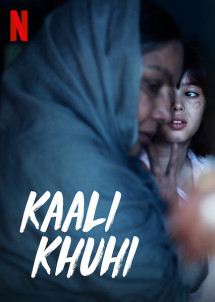 Xem phim Giếng đen - Kaali Khuhi (2020)