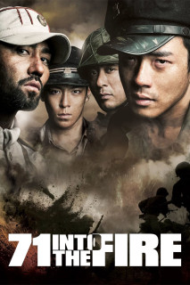 Xem phim Giữa Làn Lửa Đạn - 71: Into the Fire (2010)