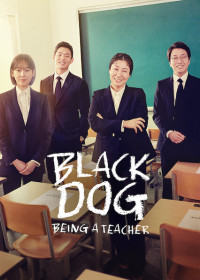 Xem phim Hắc cẩu - Black Dog (2019)