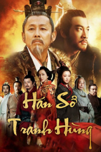 Xem phim Hán Sở Tranh Hùng - King’s War (2013)