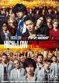 Xem phim HiGHLOW: Kẻ cặn bã - HighLow: The Worst (2019)