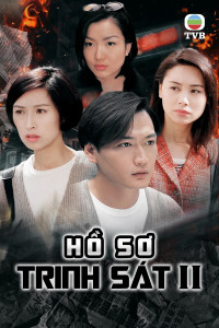 Xem phim Hồ Sơ Trinh Sát (Phần 2) - Detective Investigation Files (Season 2) (1995)