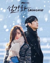 Xem phim Hoa Tuyết Điểm - Snowdrop (2021)