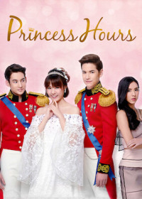 Xem phim Hoàng Cung (Bản Thái) - Princess House Thailand (2017)