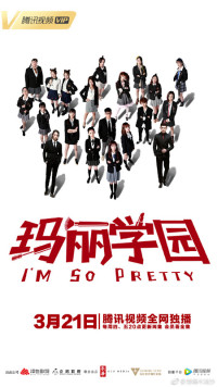 Xem phim Học Viện Mary - I'm So Pretty (2019)