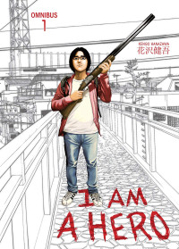 Xem phim I Am a Hero - I Am a Hero (2015)