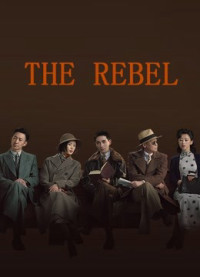 Xem phim Kẻ Phản Nghịch - The Rebel (2021)