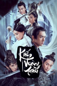 Xem phim Kiếm Vương Triều - Sword Dynasty (2020)