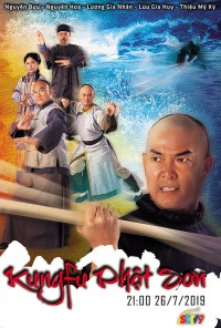 Xem phim Kungfu Phật Sơn - Kungfu Phật Sơn (2005)