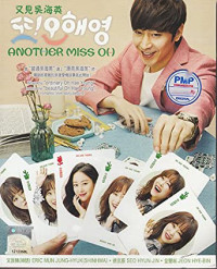 Xem phim Lại là Oh Hae Young - Another Miss Oh (2016)