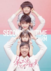 Xem phim Lần Thứ Hai Cũng Rất Đẹp - Second Time is a Charm (2019)