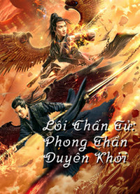 Xem phim Lôi Chấn Tử: Phong Thần Duyên Khởi - Thunder Twins (2021)