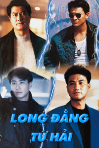 Xem phim Long Đằng Tứ Hải - Gun N' Rose (1992)