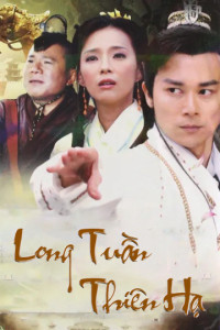 Xem phim Long Tuần Thiên Hạ - Long Tuần Thiên Hạ (2016)