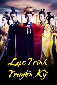 Xem phim Lục Trinh Truyền Kỳ - Legend of Lu Zhen (2013)