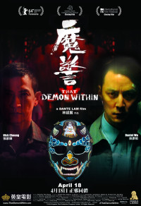 Xem phim Ma cảnh - That Demon Within (2014)