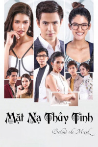 Xem phim Mặt Nạ Thủy Tinh - Behind The Mask (2018)