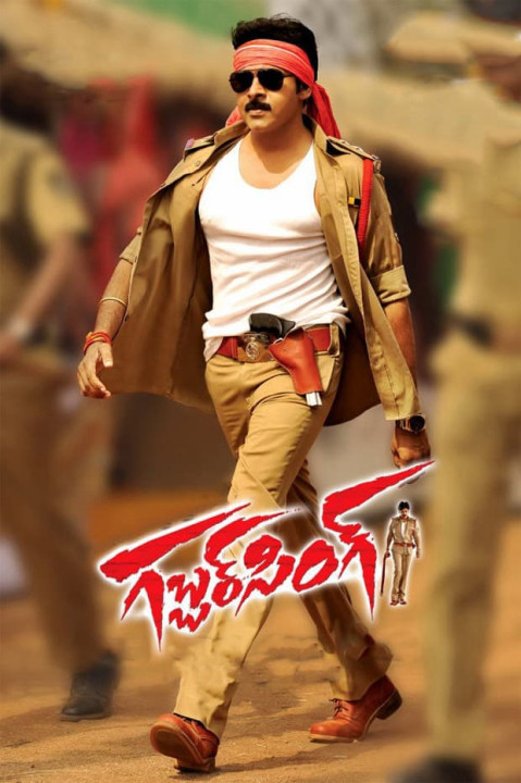 Xem phim Mật vụ - Gabbar Singh (2012)