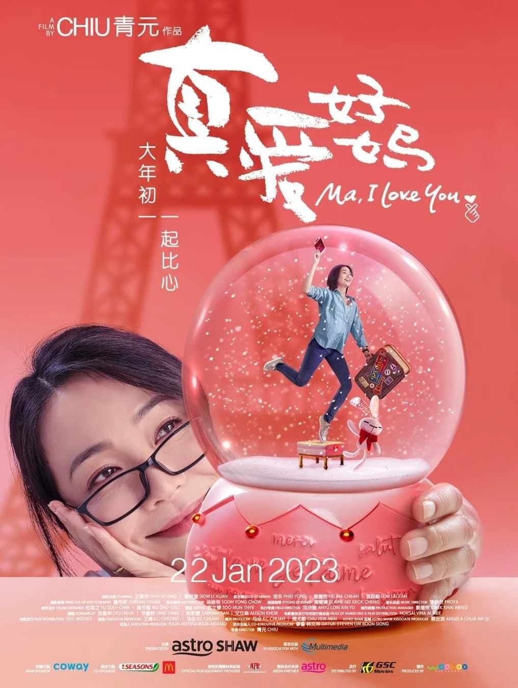 Xem phim Mẹ Ơi, Con Yêu Mẹ - Ma, I Love You (2023)