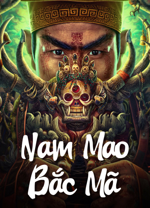 Xem phim Nam Mao Bắc Mã - Nanmao and Beima (2023)